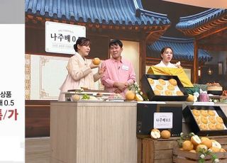 SK스토아, 명절마다 완판 기록 ‘나주배 0.5’ 판매