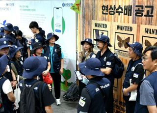 신한은행, ‘바이오블리츠 코리아 2025’ 성료…금융권 최초 공식 후원