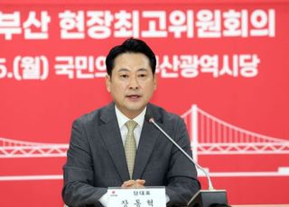 장동혁 "조희대 사퇴? 대통령실, '공감' 아닌 가장 원하는 바"
