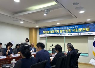 韓 약가 투명해서 손해…"경쟁력 확보 위해 위험분담제 확대해야"