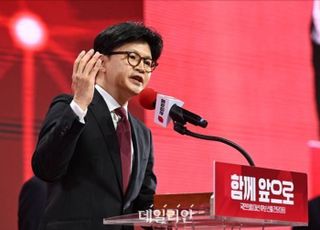 '대법원장 찍어내기'…한동훈 "李, 자기 범죄 재판 막으려 조희대 내쫓기"