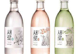 제로 슈거 소주 '새로', 출시 3년여만에 누적 판매 7억병 돌파