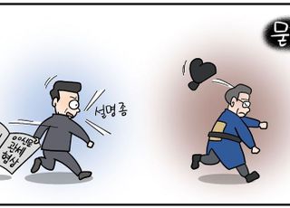 한미 관세 '깜깜이 협상' 불안… 알려고 하지 말라 다친다? [D-시사만평]
