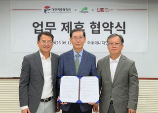대세 스포츠 피클볼, AI 중계로 날개