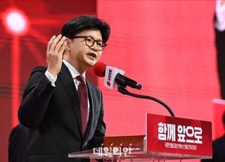 '대법원장 찍어내기'…한동훈 "李, 자기 범죄 재판 막으려 조희대 내쫓기" 등 [9/15(월) 데일리안 퇴근길 뉴스]