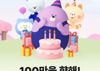 신한은행, ‘50+걸어요’ 100% 당첨 룰렛 이벤트…최대 1만원 리워드