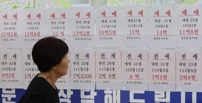 오름세 커진 마포·성동…토허제 추가 지정 다음 타깃 ‘부상’