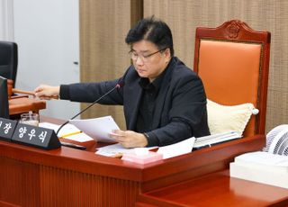 경기도의회 운영위, 추경예산안·청렴도 향상 조례 등 안건 12건 의결