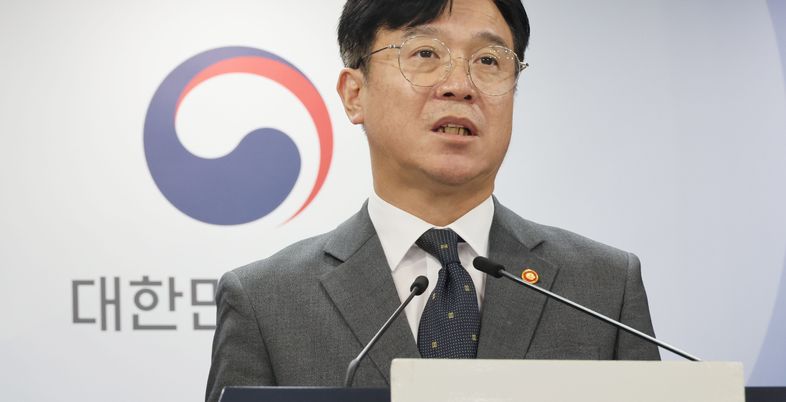 연 3명 이상 산재사망 기업, ‘과징금 폭탄’…노동안전 종합대책 발표