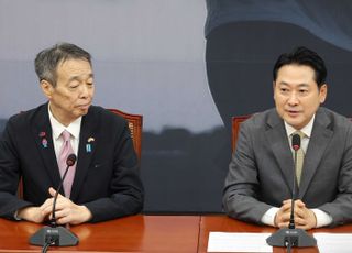 장동혁, 미즈시마 대사 접견…"이재명 대통령, 日 중요성 인식해"