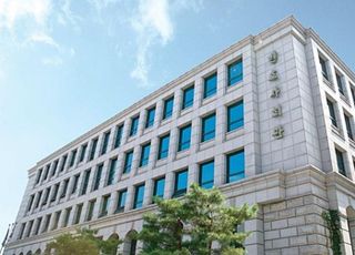 '창립 118주년' 서울변호사회, 유공 회원·우수 법조언론인상 등 시상
