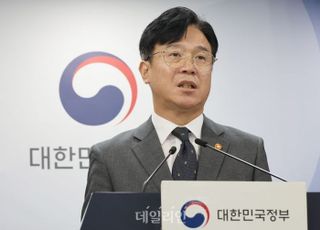 연 3명 이상 산재사망 기업, ‘과징금 폭탄’…노동안전 종합대책 발표