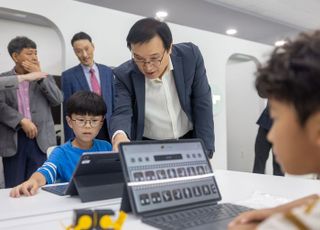 경기포천교육지원청, 하이러닝 운영 활성화로 학생 맞춤형 미래 교육 선도