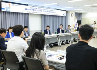 화성특례시, 민생회복 소비쿠폰 간담회 개최…현장 목소리 청취