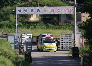 문민 국방장관 시대 속 軍 잇단 사고…근본적 대책 어떻게