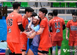 프로배구 OK저축은행, KB손해보험 꺾고 컵대회 2연승