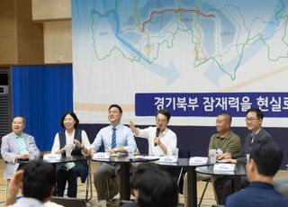 ‘경기북부 중심 고속화도로’…김동연 “경기도 힘으로 하겠다”