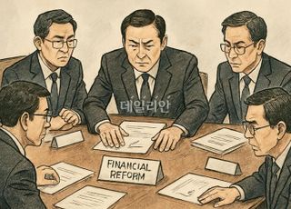 [단독] 베일 벗은 ‘금융소비자위원회’... 금감원 권한 축소 불가피