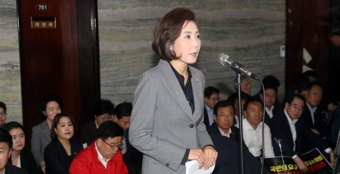 '징역형 구형' 나경원 "대한민국 헌법질서, 백척간두에 놓였다"