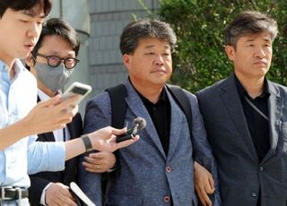 '건진법사 공천청탁 의혹' 박창욱 경북도의원 구속영장 기각