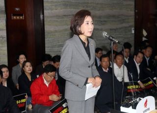 '징역형 구형' 나경원 "대한민국 헌법질서, 백척간두에 놓였다" [9/16(화) 데일리안 출근길 뉴스]