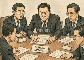 [단독] 베일 벗은 ‘금융소비자위원회’... 금감원 권한 축소 불가피
