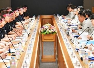 현대차 노사, 올해 임단협 타결…성과금 450%+1580만원