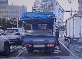 도로 위 벌금 '4.4억'짜리 트럭이 돌아다닌다?