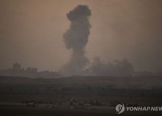 [속보] 美 매체 '악시오스' "이스라엘군, 가자시티 지상작전 개시"