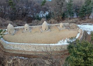 성남시, 20일 금토동서 '천림산 봉수 축제 한마당' 행사 개최