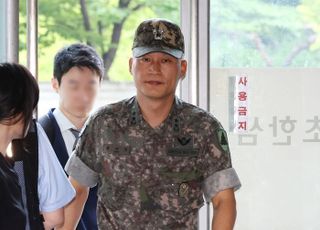 박진희 전 군사보좌관, 채상병 특검 출석…피의자 신분 세 번째 조사