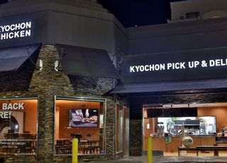 교촌치킨, 첫 해외매장 미국 LA ‘미드윌셔점’ 리뉴얼 오픈