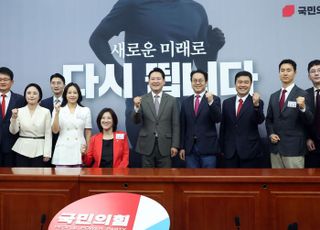 장동혁 '스타강사' 레이나 포함 대변인단 9명 임명