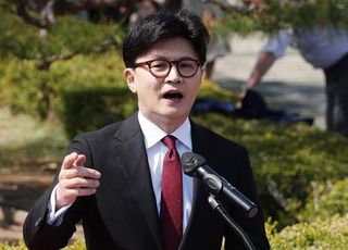 한동훈 "민주당, '계엄 확신 근거' 공개하라…거부하면 특검이 강제수사 해야"