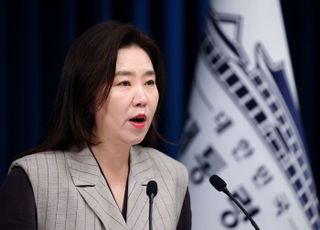 “대통령실의 조희대 대법원장 압박…‘명산군’식 행보”