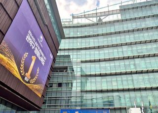 서울 관악구, 체납자 징수와 재기 지원을 동시에…포용적 세무행정 펼친다