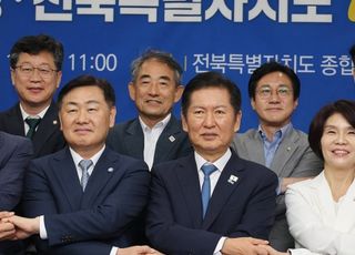 정청래 "전북 '3중 소외' 공감…전주올림픽 유치 등 협력"