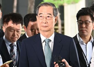'내란 방조 혐의' 한덕수, 주 1회 재판 나온다…'초고속 진행 예고'