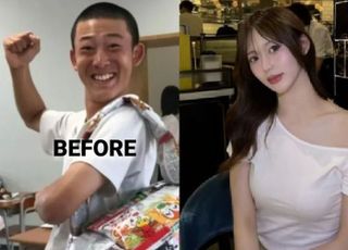 "남매 아냐?" 누리꾼 놀라게 한 사진의 정체는...