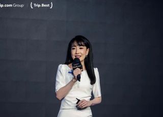 [현장] 中 단체관광객 무비자 코앞…트립닷컴, '트립.베스트'로 관광객 '손짓'