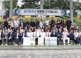 김동연, 안양천 국가정원 조성예정지 방문…“국가정원 승격 적극 노력”