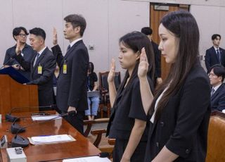경찰, '관봉권 띠지 분실' 검찰 수사관 2명 수사 착수…위증 혐의