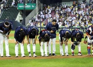 ‘가을은 오는데’ 내려가는 롯데, 5위 삼성에 분패...PS확정 한화 ‘비상’