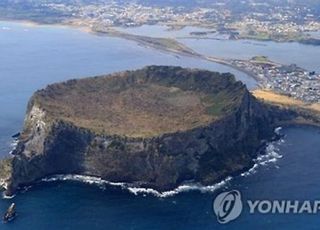 "무너지는 소리 났다"…제주 성산일출봉서 무슨 일이?