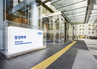 삼성화재, 전동 이동장치 보관소 화재 실험…"방호대책 효과 확인"