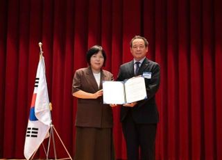 코레일유통, ‘인적자원개발 우수기관’ 인증 획득