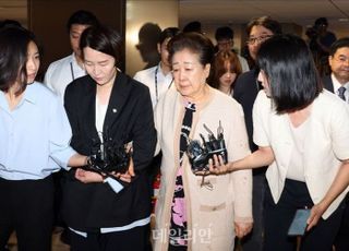 '통일교 청탁' 한학자 총재, 세 차례 소환 불응 끝에 특검팀 자진 출석