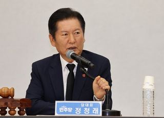 정청래, 조희대 '근거불명 제보 발언' 의혹에 "특검 수사해야"