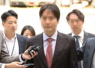현역 與 의원 아들, 259억 사기 대출 혐의 1심 징역 4년