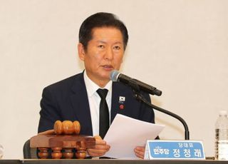 정청래, 宋 '막말 논란 유감 표명'에 "송언석 씨, 사람답게 사과하라"